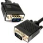 VGA MONITOR LEAD 15 PIN D PLUG TO 15 PIN D PLUG MALE 5 METER