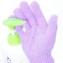 BATH WASH GLOVES