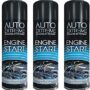 ENGINE START SPRAY 1 FOR 1.99