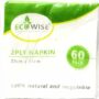 2ply Napkin - 60pcs