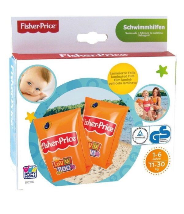 SWIMMING ARM BAND