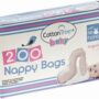 200 NAPPY BAGS