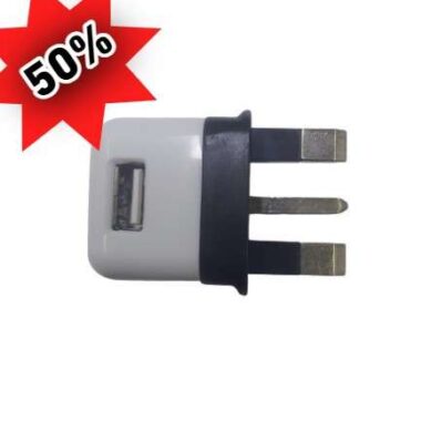UK Plug 3 Pin USB Plug Adapter Charger Wall Socket USB Ports For Phones Tablets
