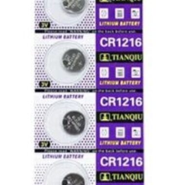 CR 1216 BATTERY -3 V -5- BATTERIES