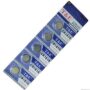 CR1616 - 3V - 5 BATTERIES