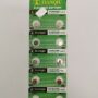 AG 1- 10 WATCH BATTERIES