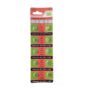AG8 - 626A - 1.5V - 10 WATCH BATTERIES