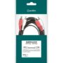 AUDIO LEAD 2 RCA PLUGS – 2 RCA PLUGS